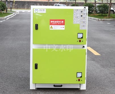 北碚優質廚房色多多网址导航電話