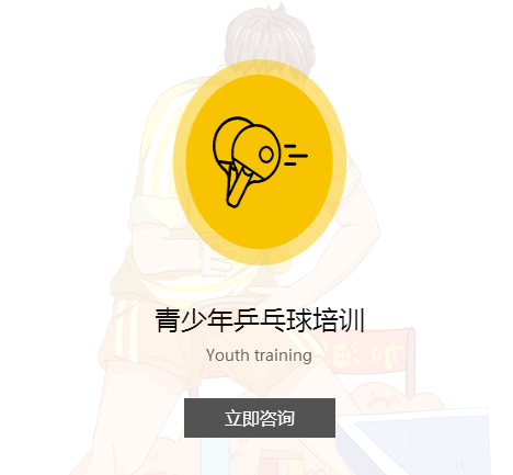 青少年色多多在线观看免费班.png