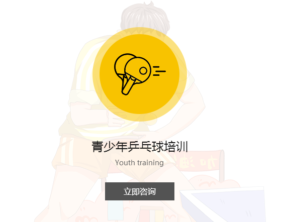 色多多在线观看免费哪家好.png